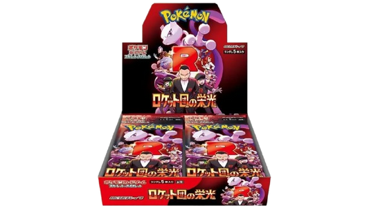 Glory of Team Rocket