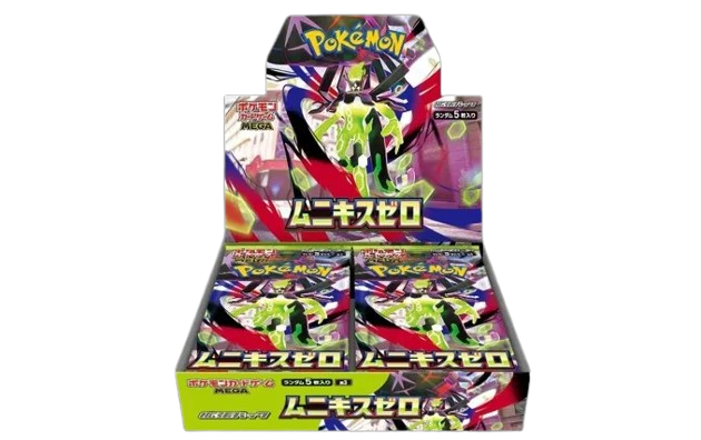 Nihil Zero Japanese Booster Box - MissingNo.