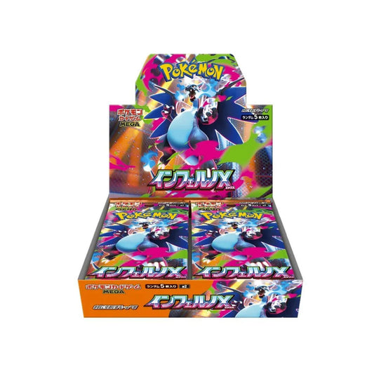 STREAMING Inferno X Booster Box