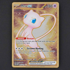 Mew ex 205/165 Metal Card Gold Hyper Rare ex 151 Ultra-Premium Collection Exclusive