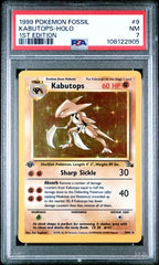 Kabutops 1st Edition PSA 7