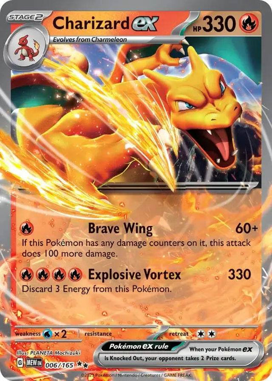 Charizard ex 6/165 Double Rare ex - MissingNo.