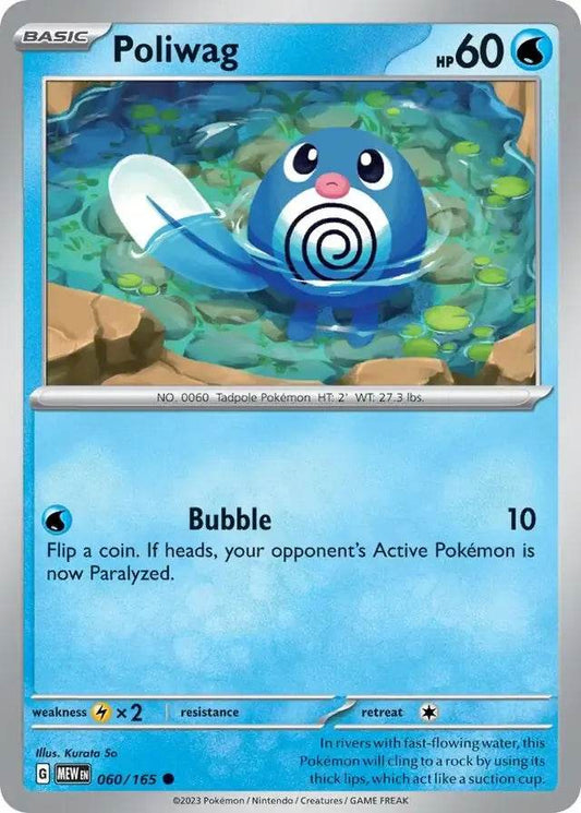 Poliwag 60/165 Common - MissingNo.