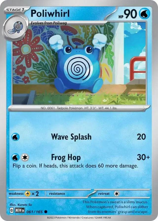 Poliwhirl 61/165 Common - MissingNo.