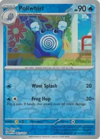 Poliwhirl 61/165 Reverse Common - MissingNo.