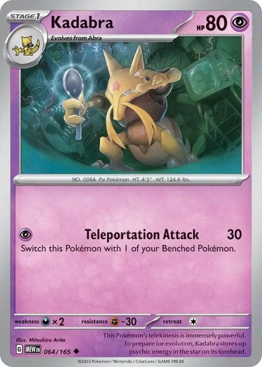 Kadabra 64/165 Uncommon - MissingNo.