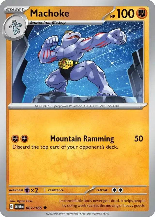 Machoke 67/165 Uncommon - MissingNo.