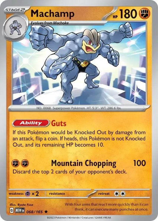 Machamp 68/165 Holo Rare - MissingNo.