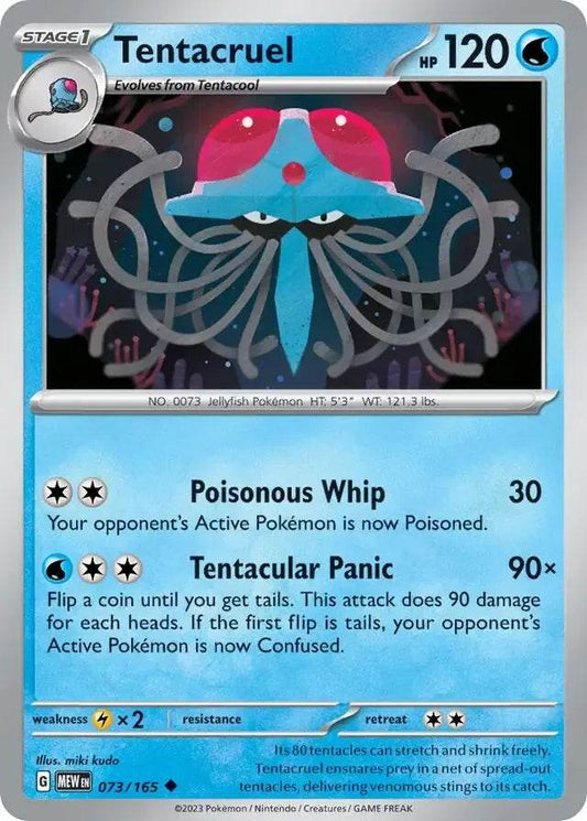 Tentacruel 73/165 Uncommon - MissingNo.