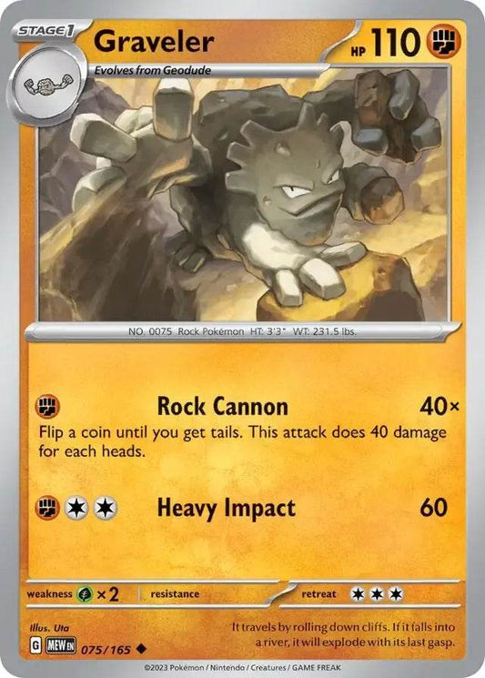 Graveler 75/165 Uncommon - MissingNo.