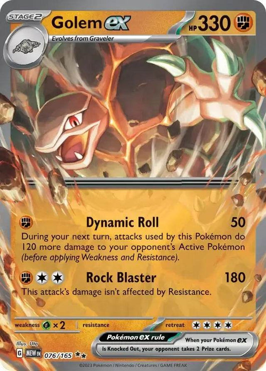 Golem ex 76/165 Double Rare ex - MissingNo.