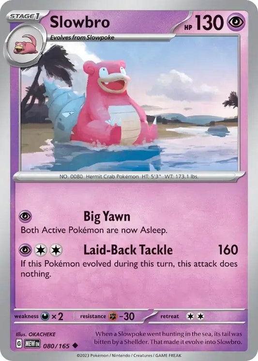 Slowbro 80/165 Uncommon - MissingNo.