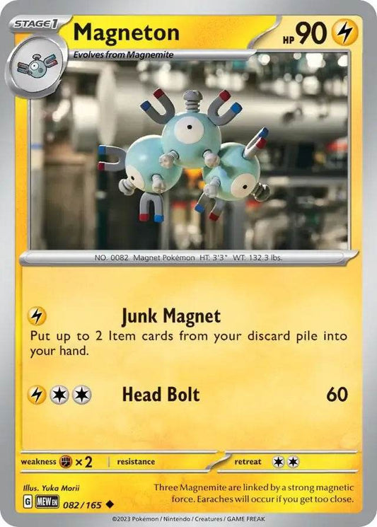 Magneton 82/165 Uncommon - MissingNo.