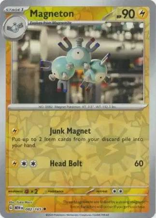 Magneton 82/165 Reverse Uncommon - MissingNo.