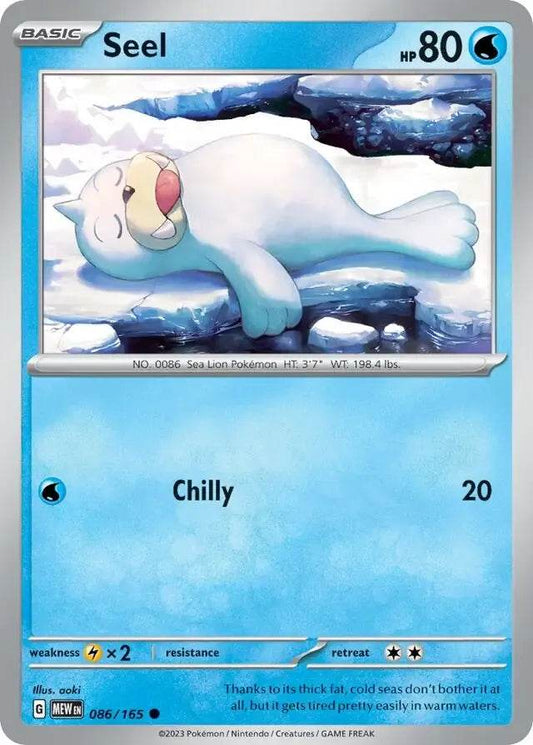 Seel 86/165 Common - MissingNo.