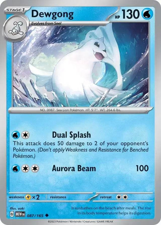 Dewgong 87/165 Uncommon - MissingNo.