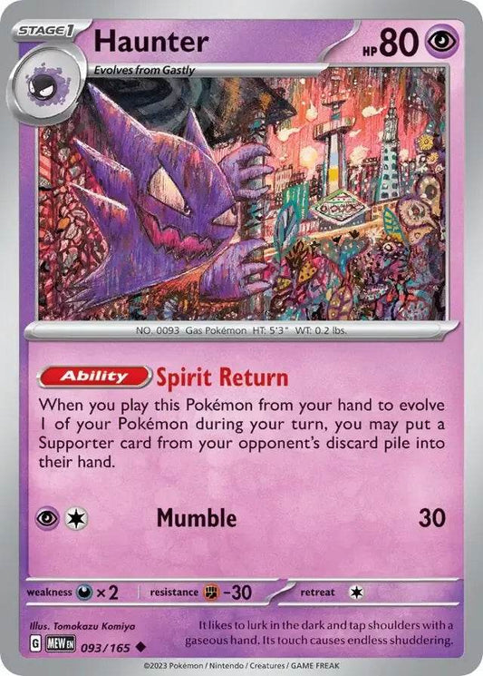 Haunter 93/165 Uncommon - MissingNo.