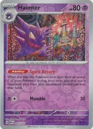 Haunter 93/165 Reverse Uncommon - MissingNo.