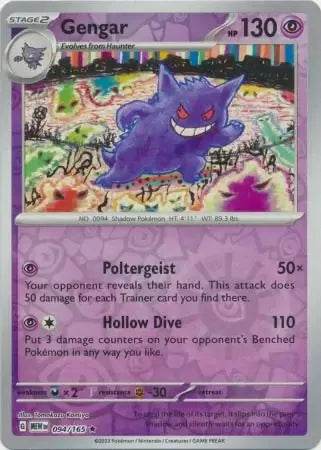 Gengar 94/165 Reverse Rare - MissingNo.
