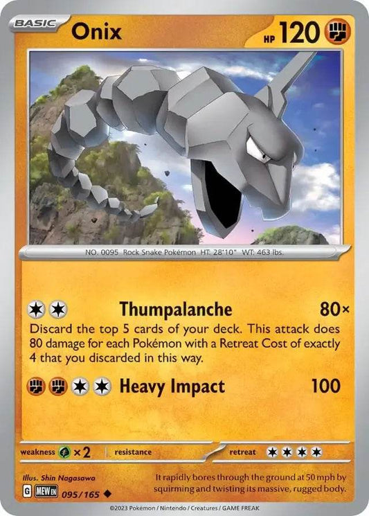 Onix 95/165 Uncommon - MissingNo.