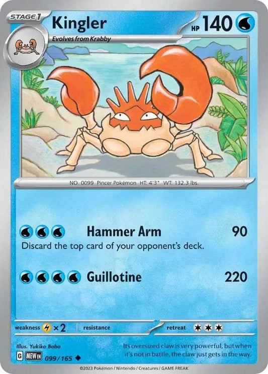Kingler 99/165 Uncommon - MissingNo.