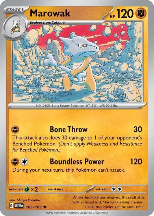 Marowak 105/165 Holo Rare - MissingNo.