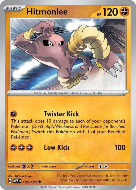 Hitmonlee 106/165 Uncommon - MissingNo.