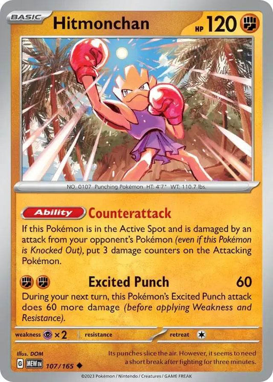 Hitmonchan 107/165 Uncommon - MissingNo.