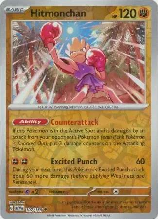 Hitmonchan 107/165 Reverse Uncommon - MissingNo.