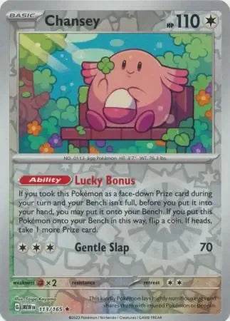 Chansey 113/165 Reverse Rare - MissingNo.