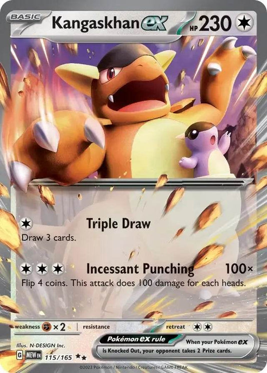Kangaskhan ex 115/165 Double Rare ex - MissingNo.