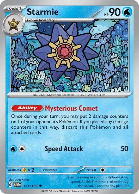 Starmie 121/165 Holo Rare - MissingNo.