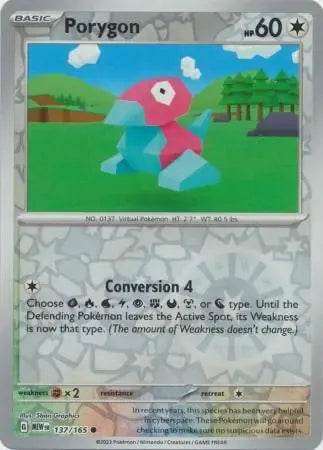 Porygon 137/165 Reverse Common - MissingNo.