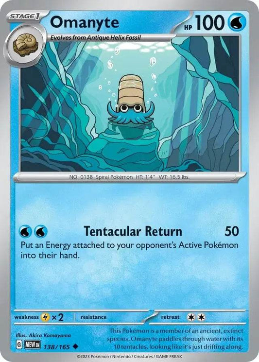 Omanyte 138/165 Uncommon - MissingNo.