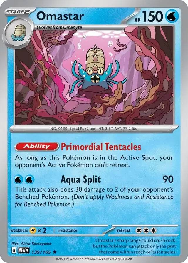 Omastar 139/165 Holo Rare - MissingNo.
