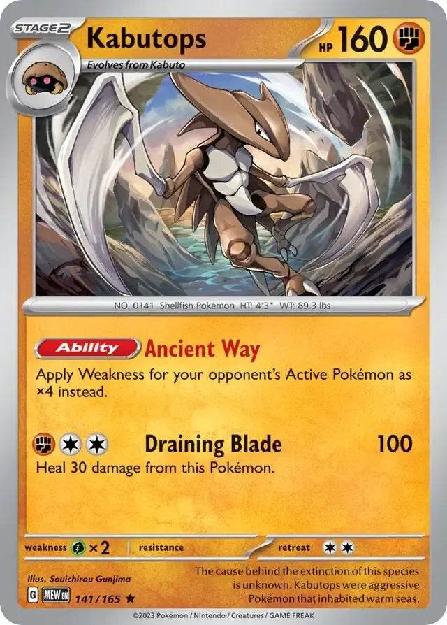 Kabutops 141/165 Holo Rare - MissingNo.