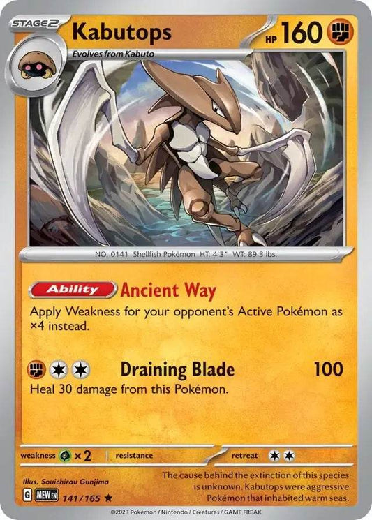 Kabutops 141/165 Holo Rare - MissingNo.