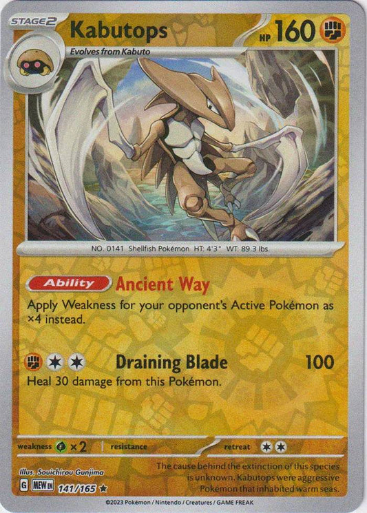 Kabutops 141/165 Reverse Rare - MissingNo.