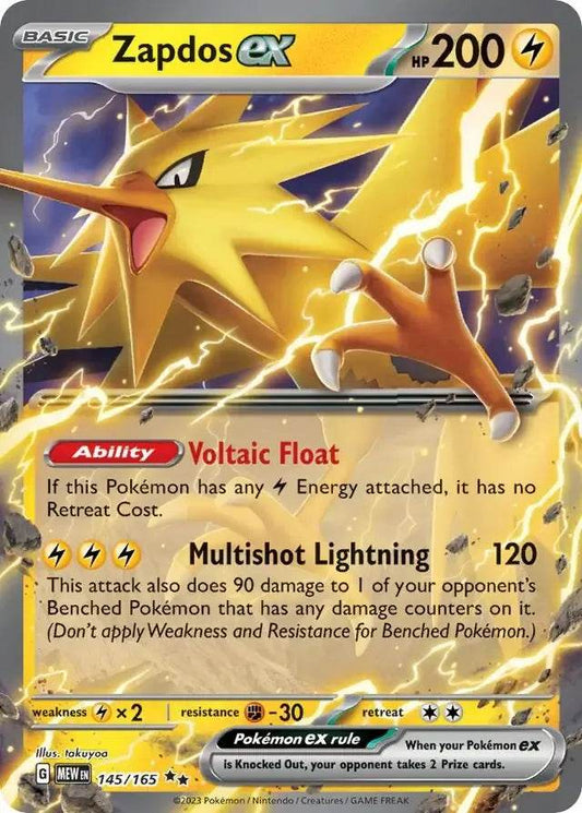 Zapdos ex 145/165 Double Rare ex - MissingNo.
