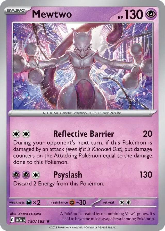 Mewtwo 150/165 Holo Rare - MissingNo.