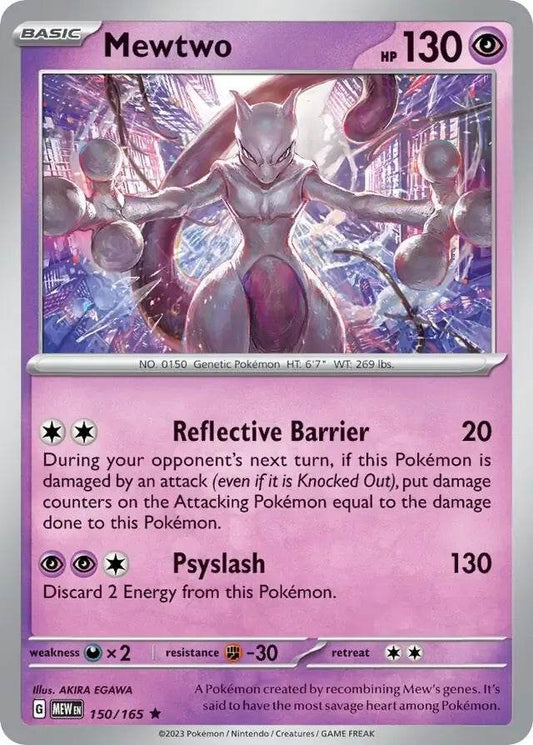 Mewtwo 150/165 Holo Rare - MissingNo.