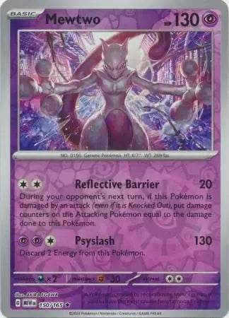 Mewtwo 150/165 Reverse Rare - MissingNo.