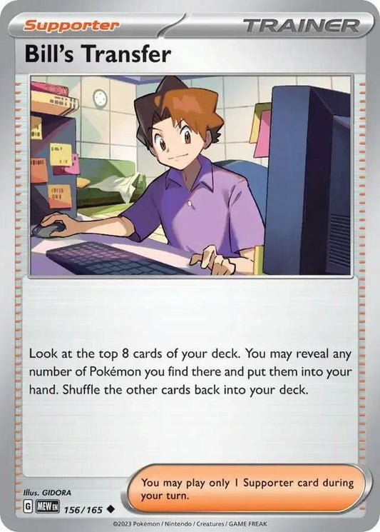 Bill's Transfer 156/165 Uncommon - MissingNo.