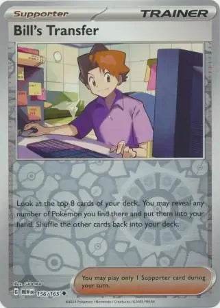 Bill's Transfer 156/165 Reverse Uncommon - MissingNo.