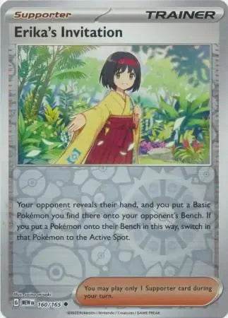 Erika's Invitation 160/165 Reverse Uncommon - MissingNo.