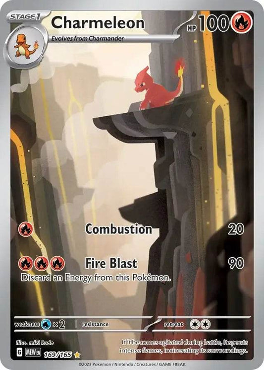 Charmeleon 169/165 Illustration Rare - MissingNo.
