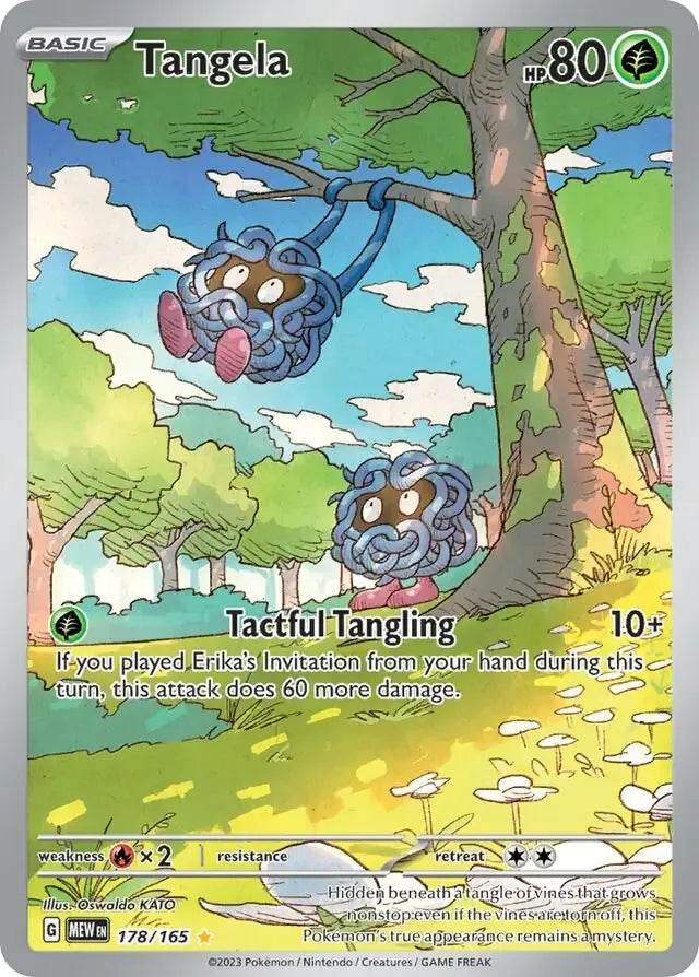 Tangela 178/165 Illustration Rare - MissingNo.