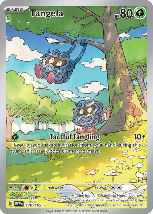Tangela 178/165 Illustration Rare - MissingNo.