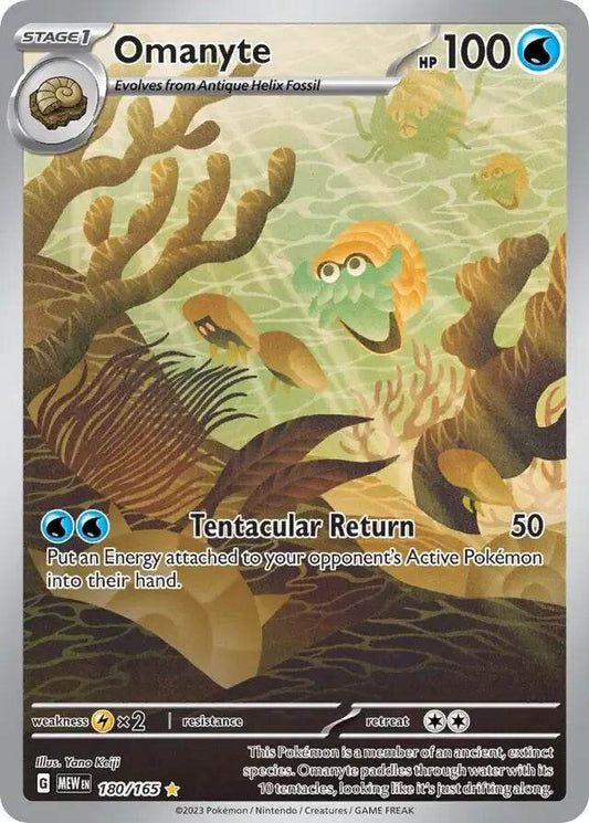 Omanyte 180/165 Illustration Rare - MissingNo.