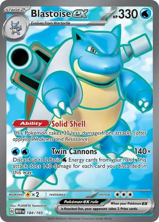 Blastoise ex 184/165 Ultra Rare ex - MissingNo.